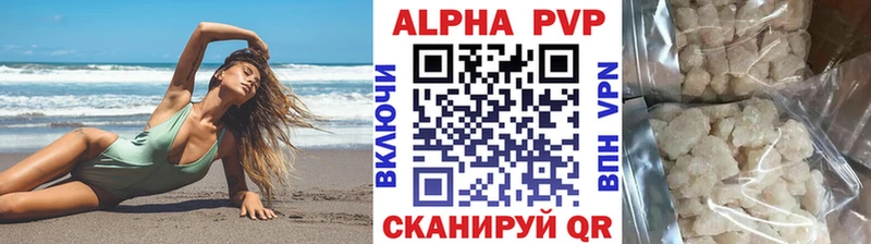 omg рабочий сайт  Оренбург  А ПВП СК КРИС 
