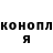 Метадон мёд Dmitry Luchkiv