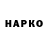 A-PVP мука Kacper D