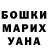 КЕТАМИН VHQ Aslan Zubanov
