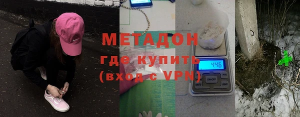 ешки Бородино