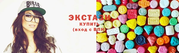 амф Бугульма