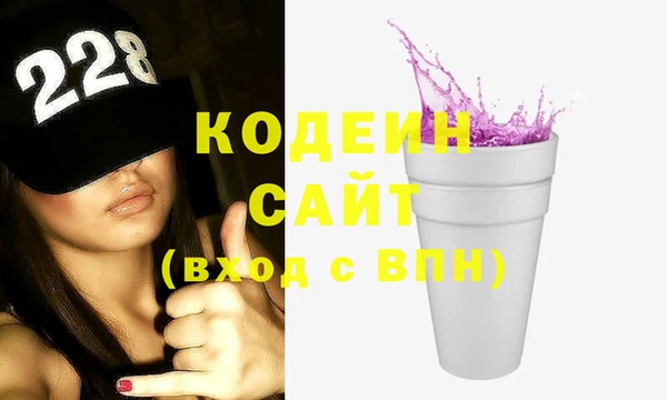 амф Бугульма