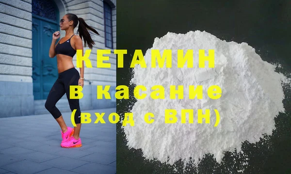амф Бугульма