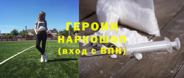 амф Бугульма