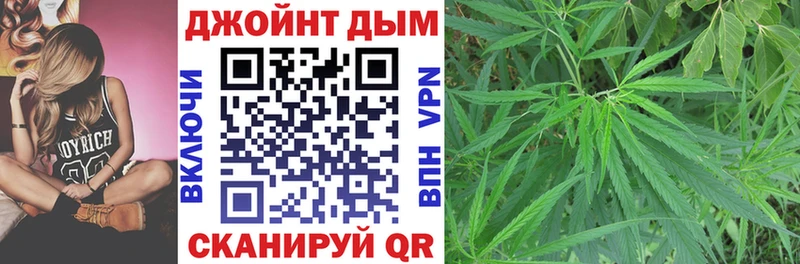 наркотики  Оренбург  Каннабис SATIVA & INDICA 